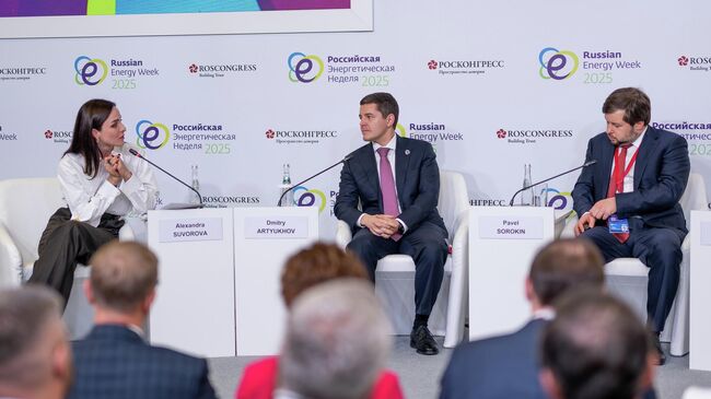 Губернатор Ямало-Ненецкого автономного округа Дмитрий Артюхов на Российской энергетической неделе