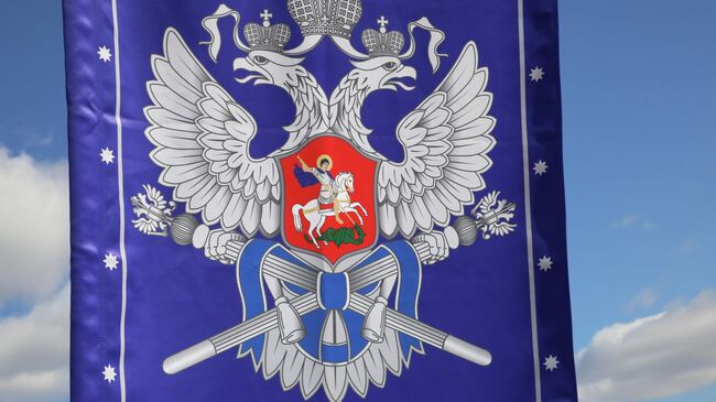 Знамя Всероссийского казачьего общества