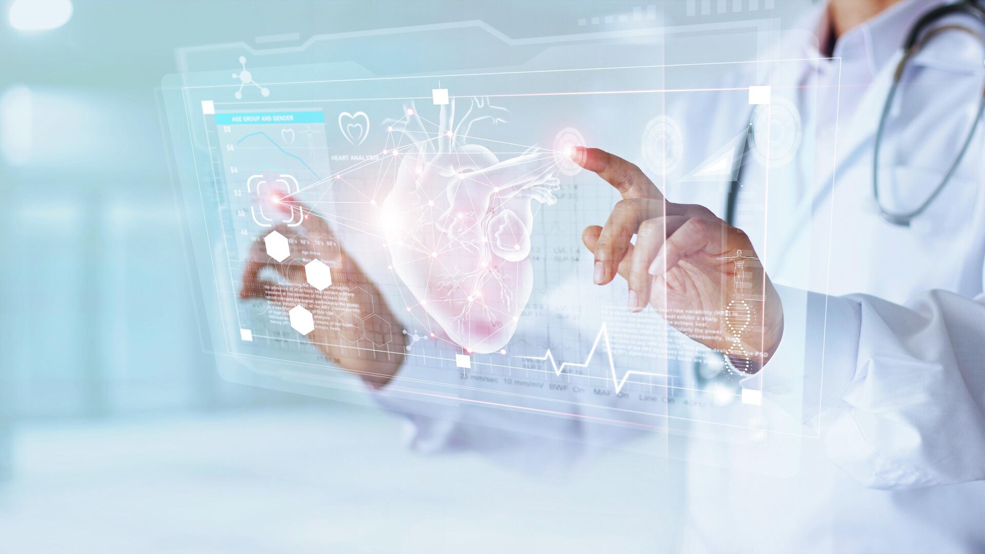 Заплатка на сердце. В Саратове создали пленку для "протезирования" органов