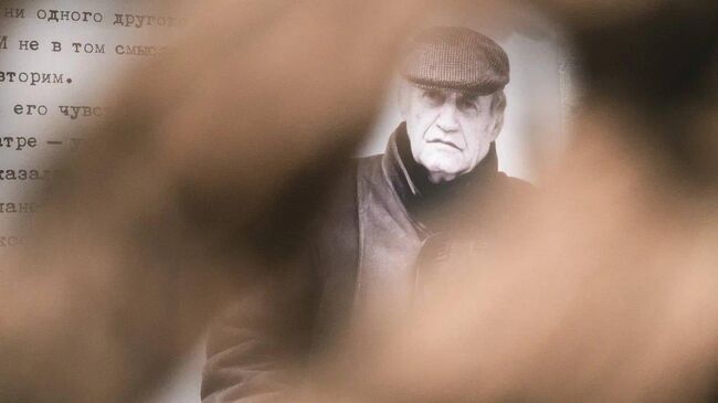 Мастерская Давида Боровского