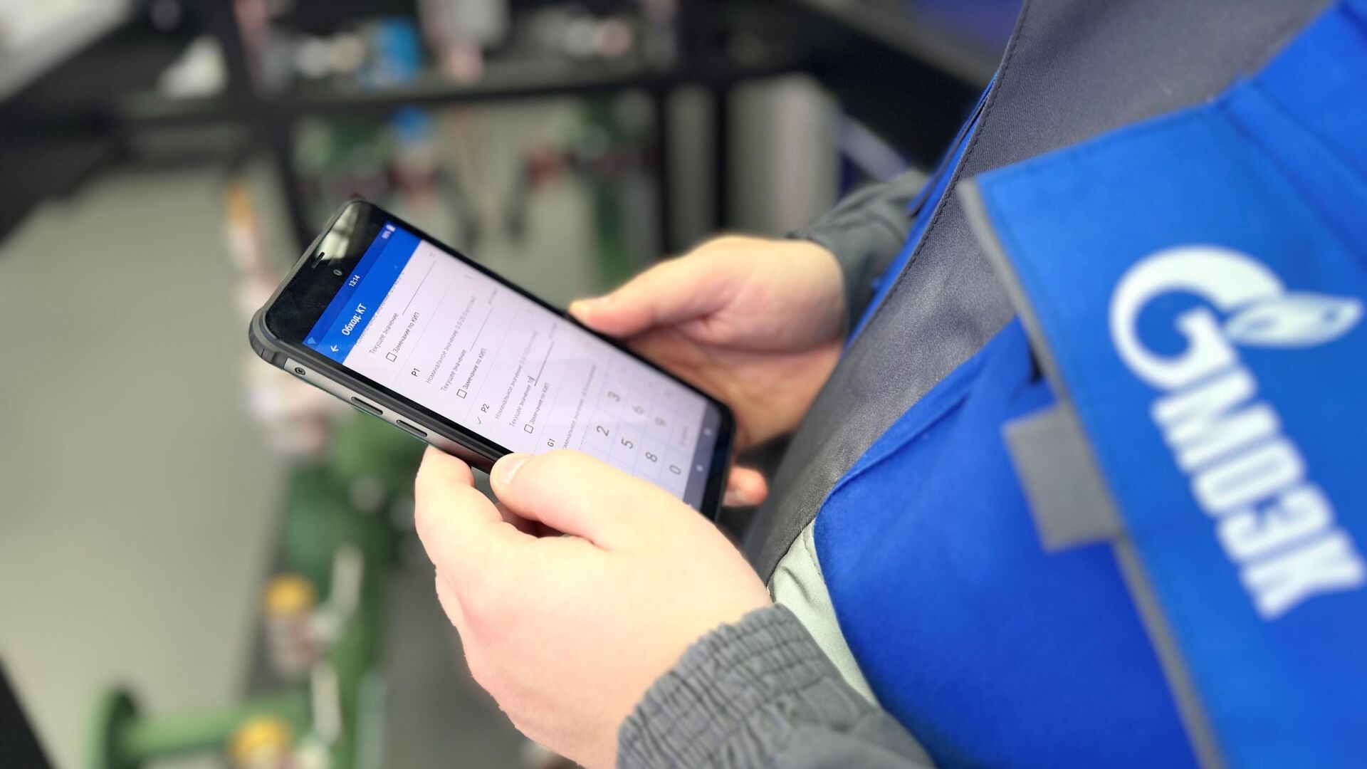 Система Мобильный обходчик Система Мобильный обходчик - РИА Новости, 1920, 16.10.2025