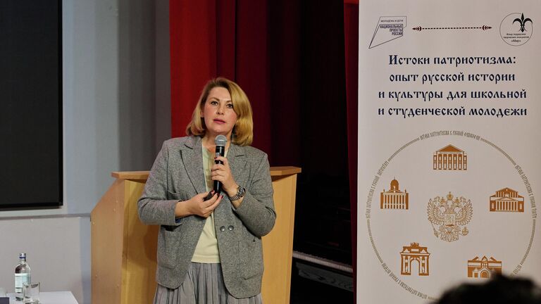 В Москве представили проект о патриотическом воспитании молодежи