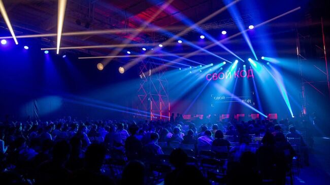 Международный ИТ-форум Свой код на площадке дворца спорта Юбилейный в Смоленске Международный ИТ-форум Свой код на площадке дворца спорта Юбилейный в Смоленске