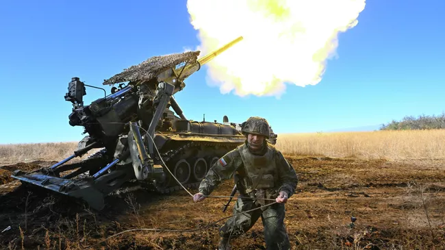 Российский военнослужащий