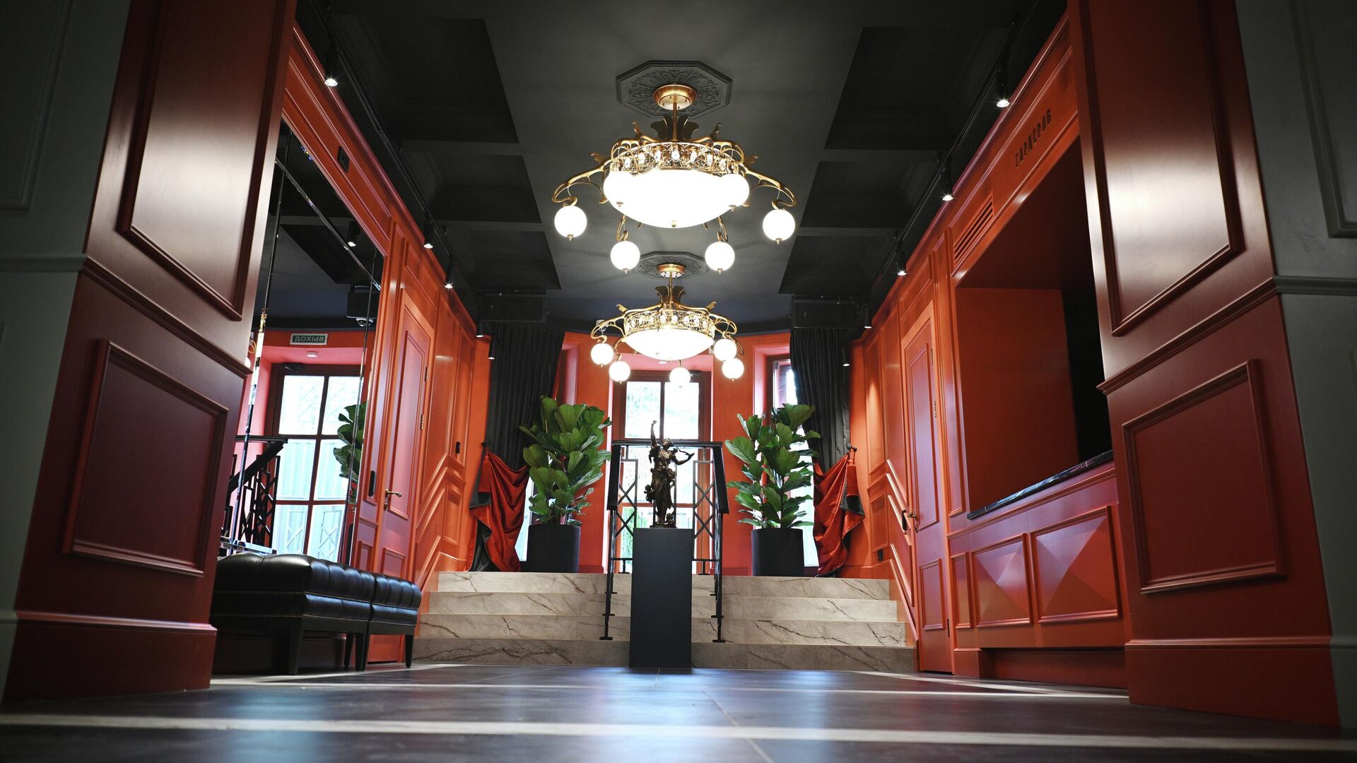 Интерьер в Театре Олега Табакова после капитального ремонта Интерьер в Театре Олега Табакова после капитального ремонта - РИА Новости, 1920, 20.10.2025