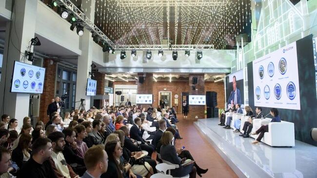 Форум ответственного бизнеса Со.Знание Форум ответственного бизнеса Со.Знание