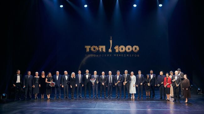 Рейтинг ТОП-100 российских менеджеров. Регионы