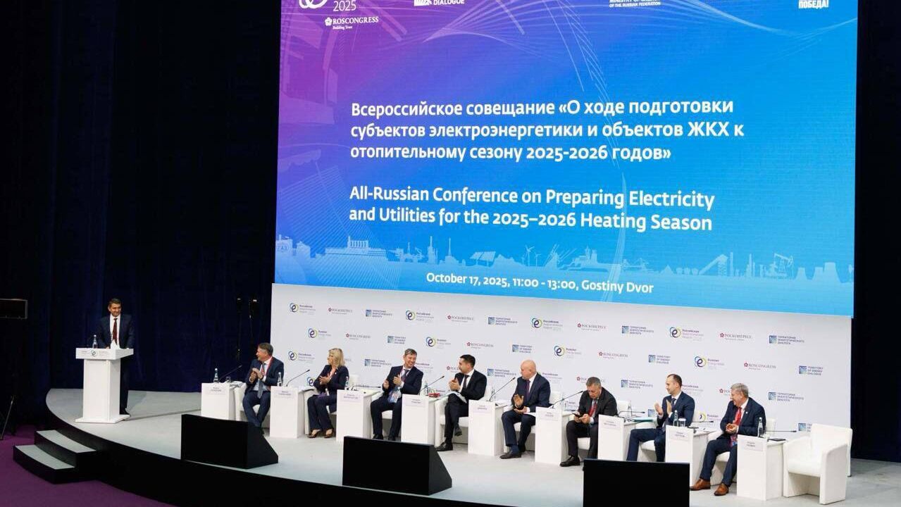 В Россетях заявили о росте финансирования ремонтной программы В Россетях заявили о росте финансирования ремонтной программы - РИА Новости, 1920, 17.10.2025