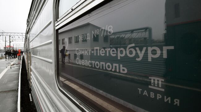 Поезд Таврия из Санкт-Петербурга в Крым