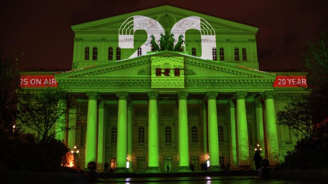 Здание Большого театра в Москве, где проходит празднование 20-летия международного телеканала RT