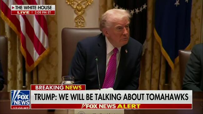 Трамп назвал идею туннеля между Россией и Аляской интересной