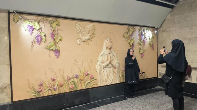 Станция метро Святая Мария в Тегеране