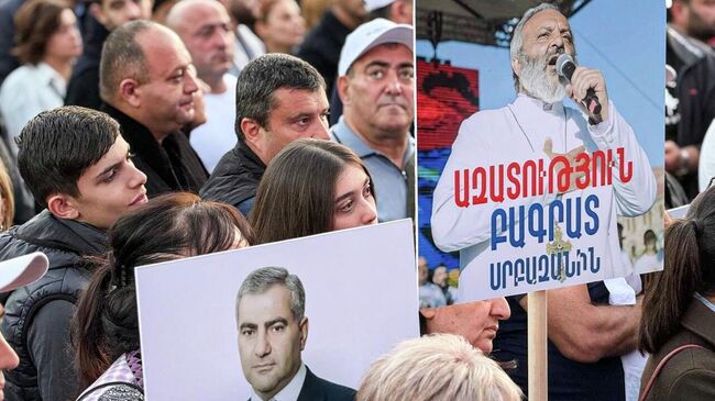 Участники акции в Ереване в поддержку арестованного владельца компании Ташир Групп Самвела Карапетяна