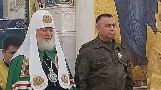 Патриарх Кирилл наградил командующего войсками ЮВО Александра Санчика