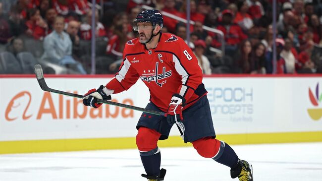 Александр Овечкин