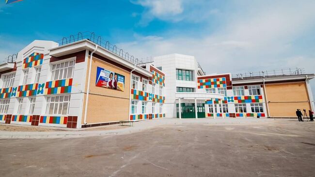 Средняя общеобразовательная школа Поселья Средняя общеобразовательная школа Поселья