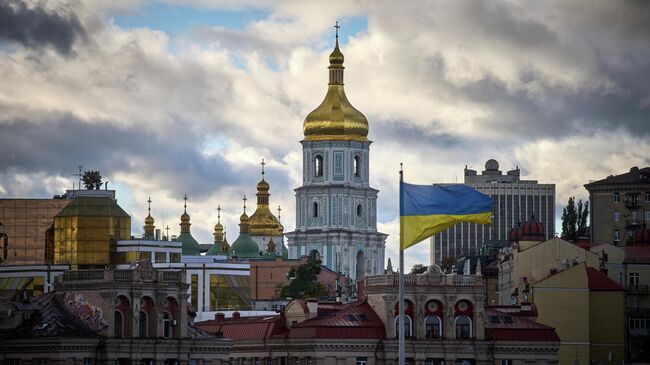 Киев
