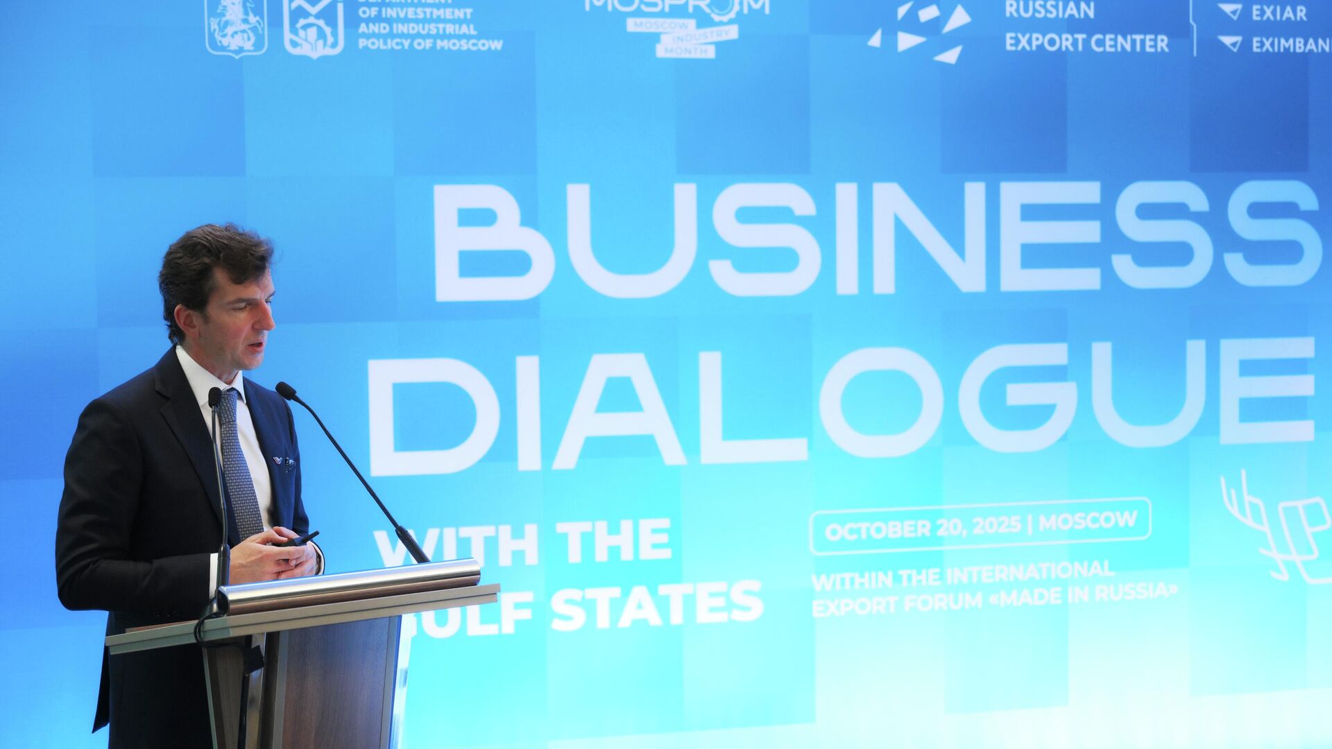 Страны арабского мира входят в тройку ключевых рынков для российского экспорта Страны арабского мира входят в тройку ключевых рынков для российского экспорта - РИА Новости, 1920, 20.10.2025