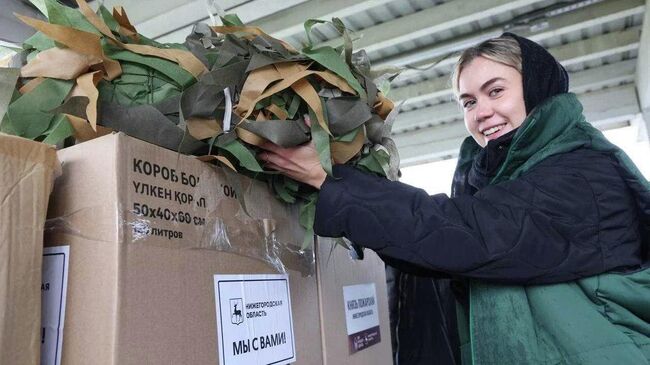 Нижегородцы отправили 120 тонн гуманитарной помощи в зону СВО 