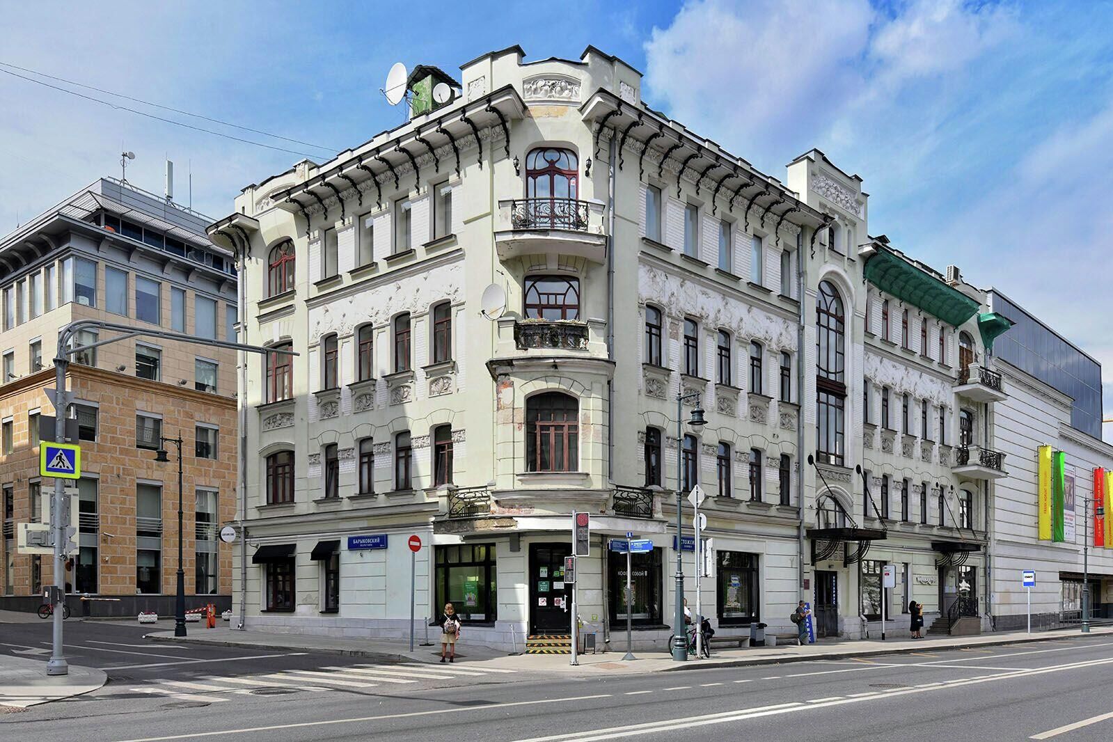 Дом Бройдо на Остоженке Дом Бройдо на Остоженке - РИА Новости, 1920, 20.10.2025