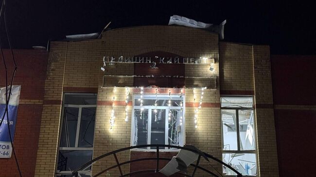 Частный медцентр в ростовском Батайске поврежден при атаке БПЛА