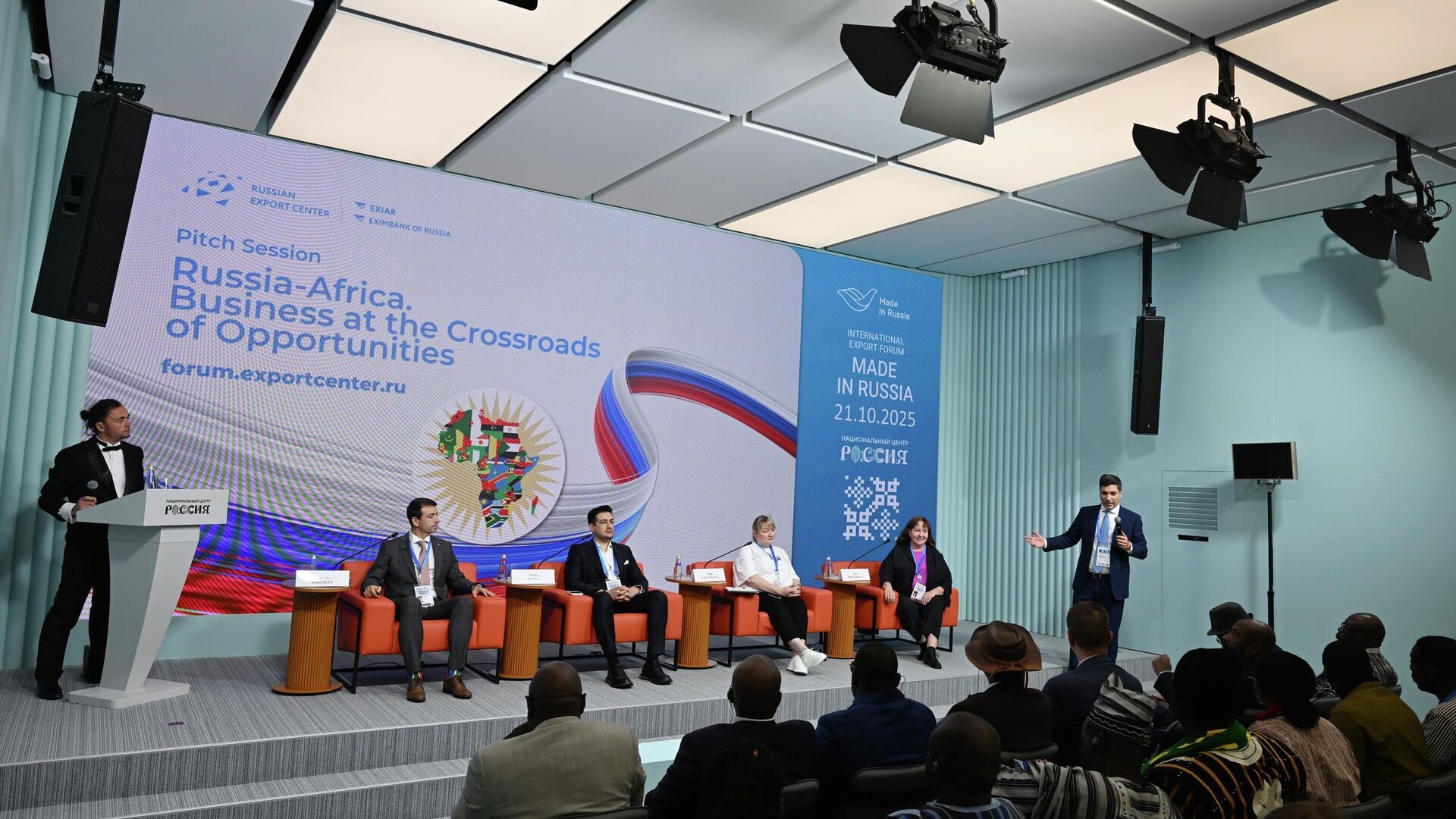 Питч-сессия Россия-Африка. Бизнес на перекрестке возможностей - РИА Новости, 1920, 21.10.2025