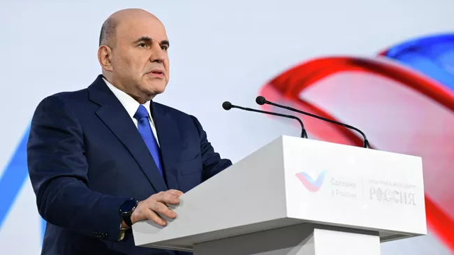 Председатель правительства РФ Михаил Мишустин выступает на пленарном заседании международного экспортного форума Сделано в России в Москве Председатель правительства РФ Михаил Мишустин выступает на пленарном заседании международного экспортного форума Сделано в России в Москве
