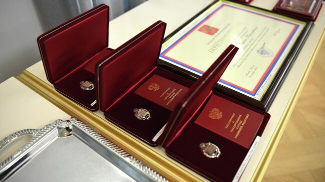 Жителям Тверской области вручили региональные и федеральные награды Жителям Тверской области вручили региональные и федеральные награды