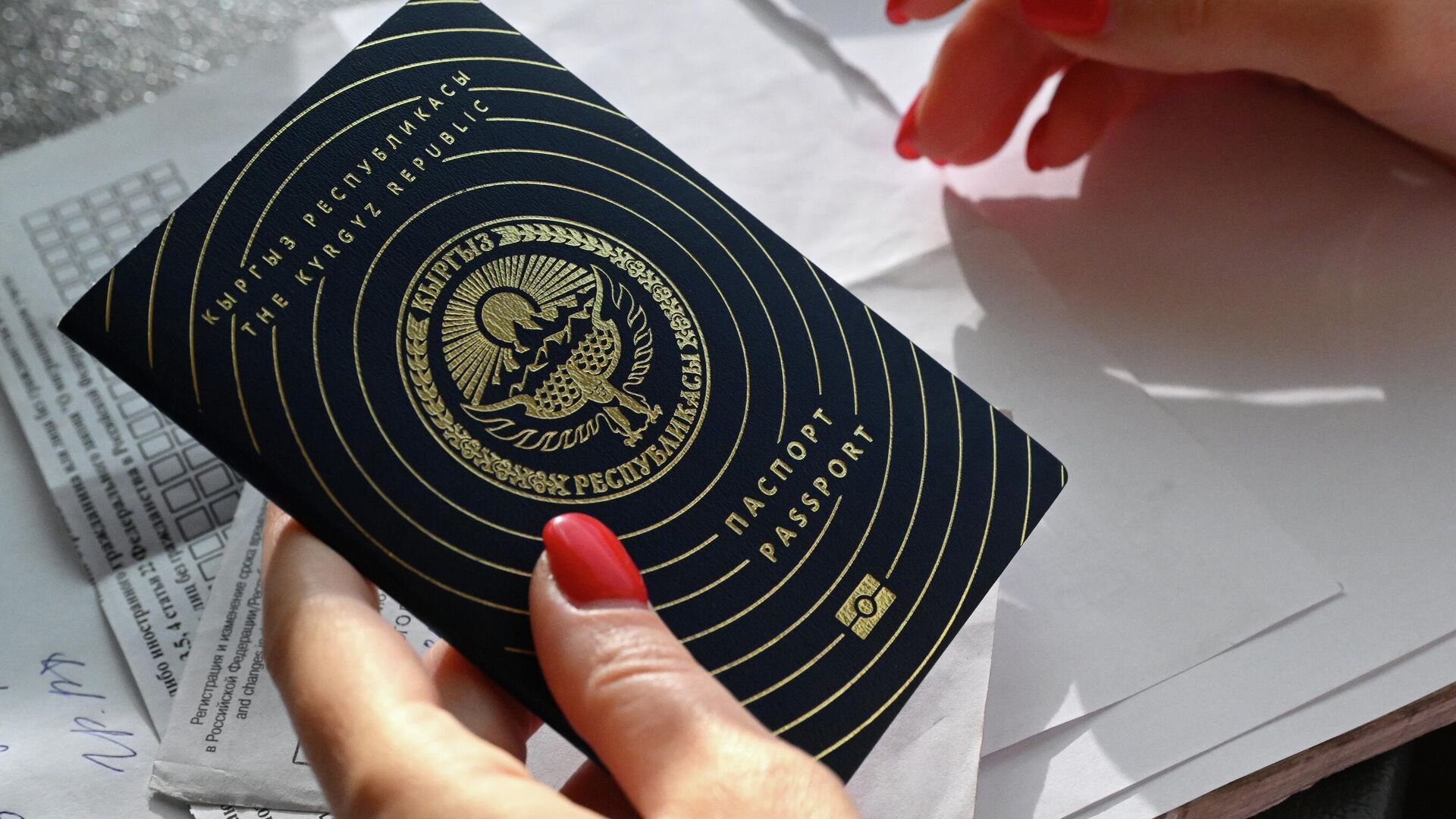 Паспорт иностранного гражданина - РИА Новости, 1920, 16.12.2025