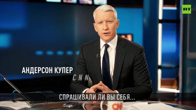 Магия ИИ: американские телеведущие стали говорить правду благодаря RT