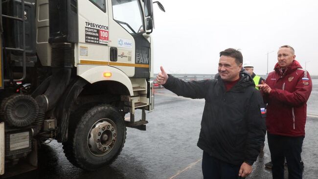 Новый участок Южно-Лыткаринской автодороги (ЮЛА)