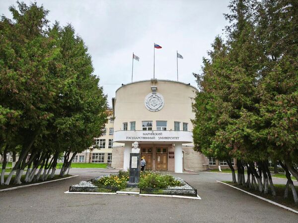 Йошкар-Ола, здание университета Йошкар-Ола, здание университета