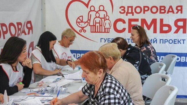 Более 7 тысяч новгородцев обследовались благодаря проекту Здоровая семья