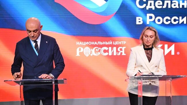 Вице-президент РЭЦ Татьяна Ан и председатель правления RTİB Ахмет Эрдем Аджай