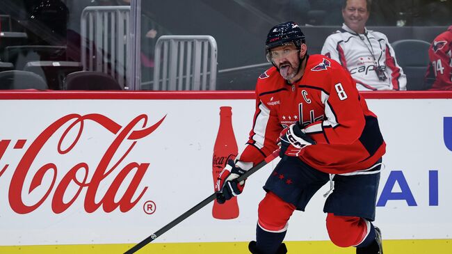 Александр Овечкин