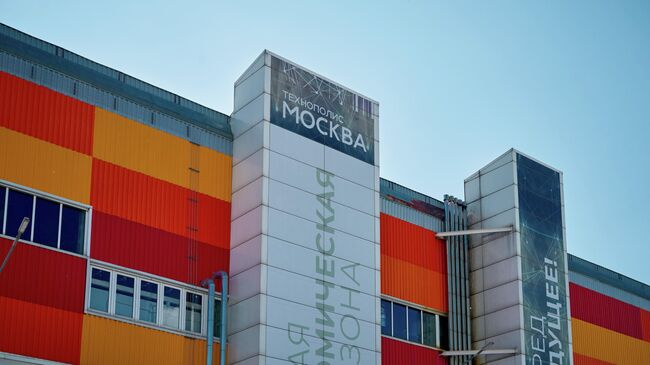 Москва привлечет инвестора для возведения комплекса в ОЭЗ