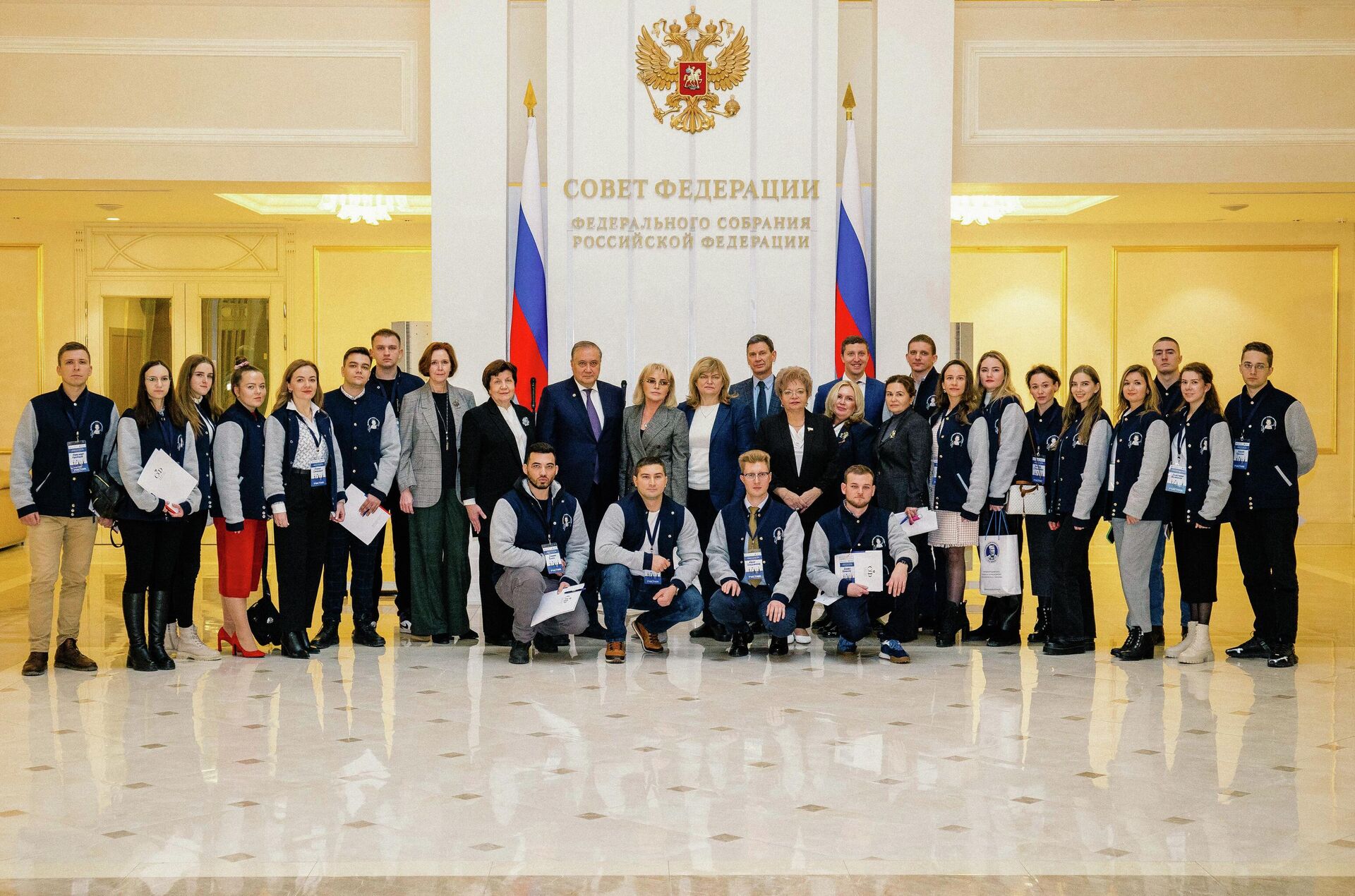 Круглый стол СФ с молодыми учеными - РИА Новости, 1920, 22.10.2025