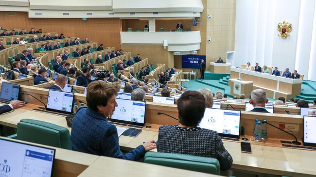 Заседание Совета Федерации РФ. 22 октября 2025 года