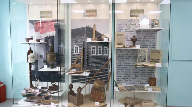 Центральная межпоселенческая библиотека имени Питирима Сорокина Центральная межпоселенческая библиотека имени Питирима Сорокина