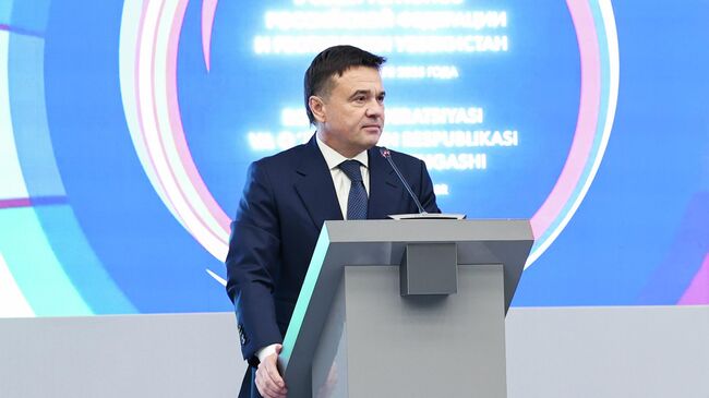 Губернатор Московской области Андрей Воробьев