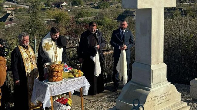 Открытие кладбища румынских пособников Гитлера в селе Заим в Молдавии