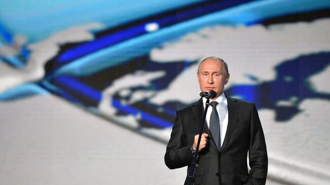 Выступление Путина и Шойгу на заседании Попечительского совета РГО