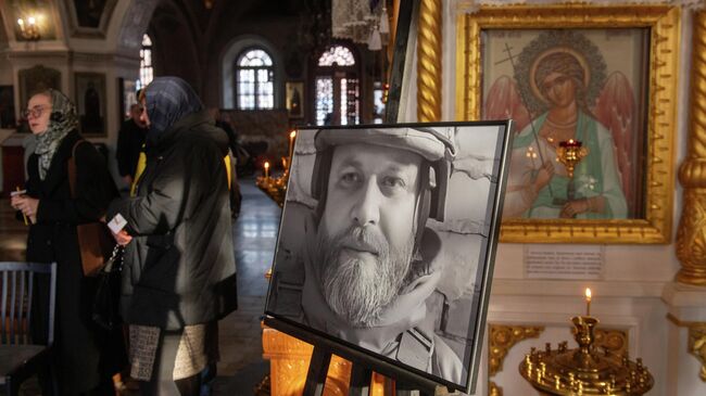 Прощание с военкором РИА Новости Иваном Зуевым Прощание с военкором РИА Новости Иваном Зуевым