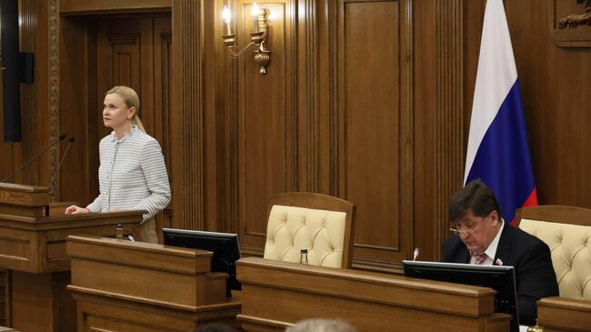 Заседание Белгородской областной Думы Заседание Белгородской областной Думы