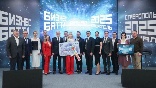 Победители конкурса стартапов Бизнес Баттл Победители конкурса стартапов Бизнес Баттл