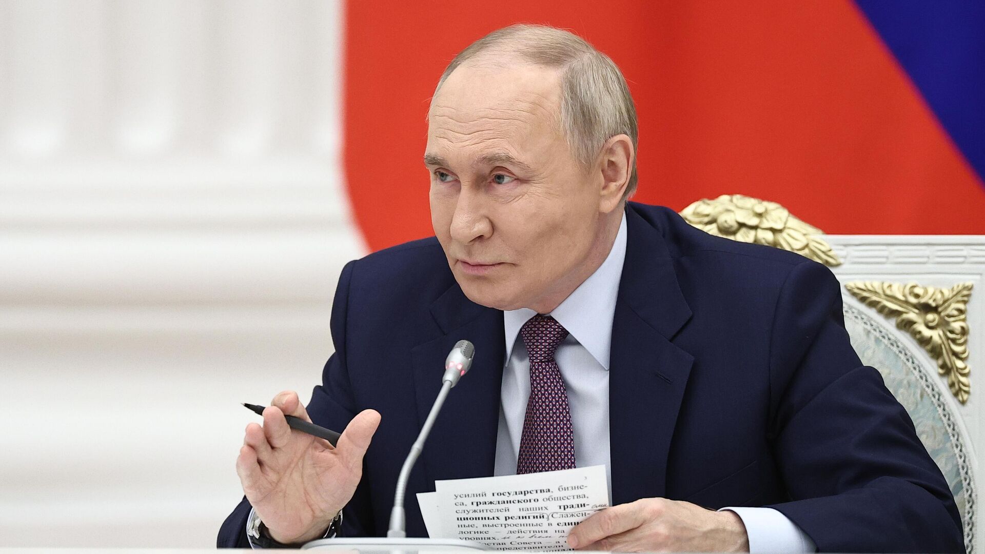 Президент РФ Владимир Путин - РИА Новости, 1920, 01.11.2025