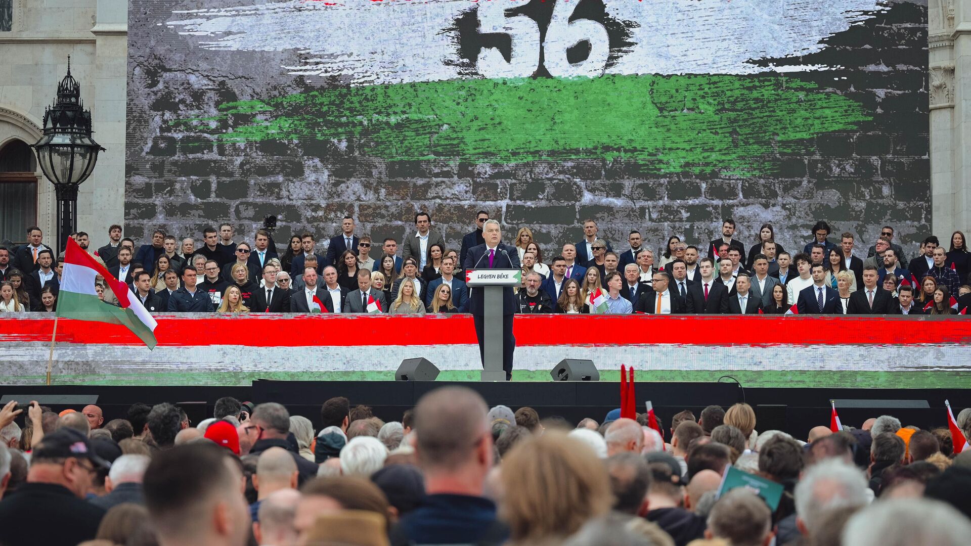 Премьер-министр Венгрии Виктор Орбан выступает перед участниками Марша мира в Будапеште. 23 октября 2025 Премьер-министр Венгрии Виктор Орбан выступает перед участниками Марша мира в Будапеште. 23 октября 2025 - РИА Новости, 1920, 23.10.2025