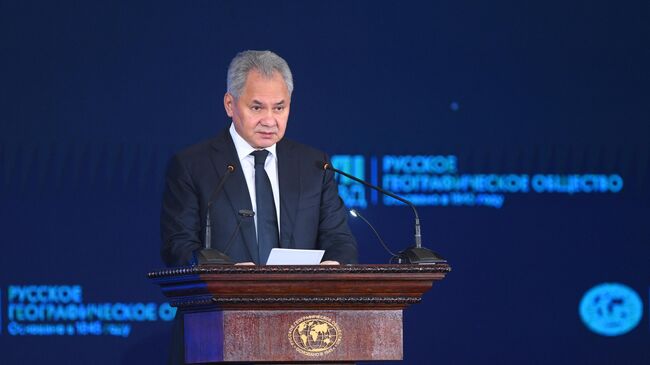 Президент Русского географического общества Сергей Шойгу на XVII cъезде РГО в Москве. 23 октября 2025