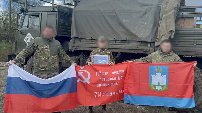Орловская область передала фронту более 10 тысяч тонн гумпомощи