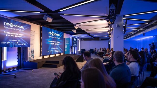 Премия российского digital-маркетинга Проксима